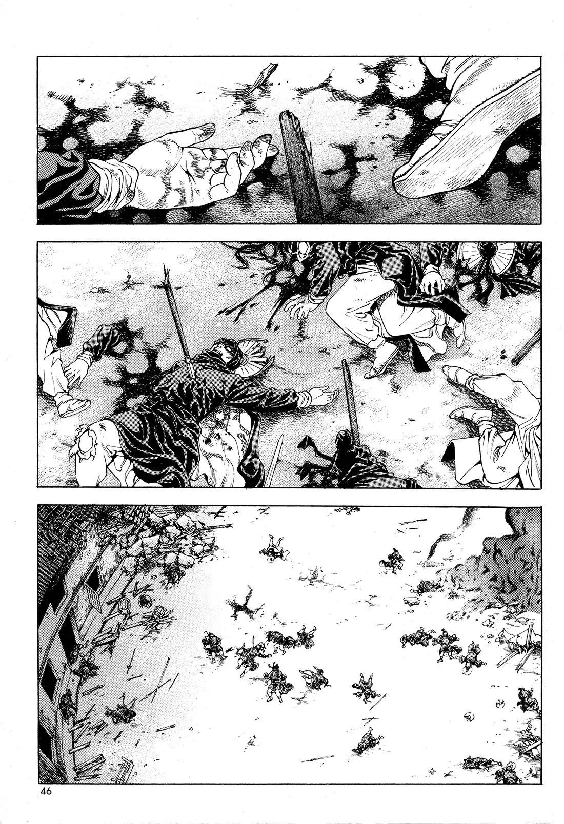 Yongbi the Invincible - A Side Story Chapter 26 page 3 - Chapter 26