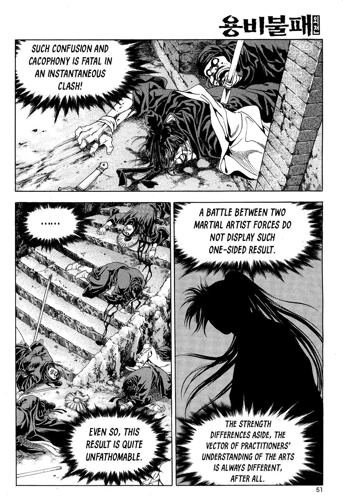 Yongbi the Invincible - A Side Story Chapter 26 page 8 - Chapter 26