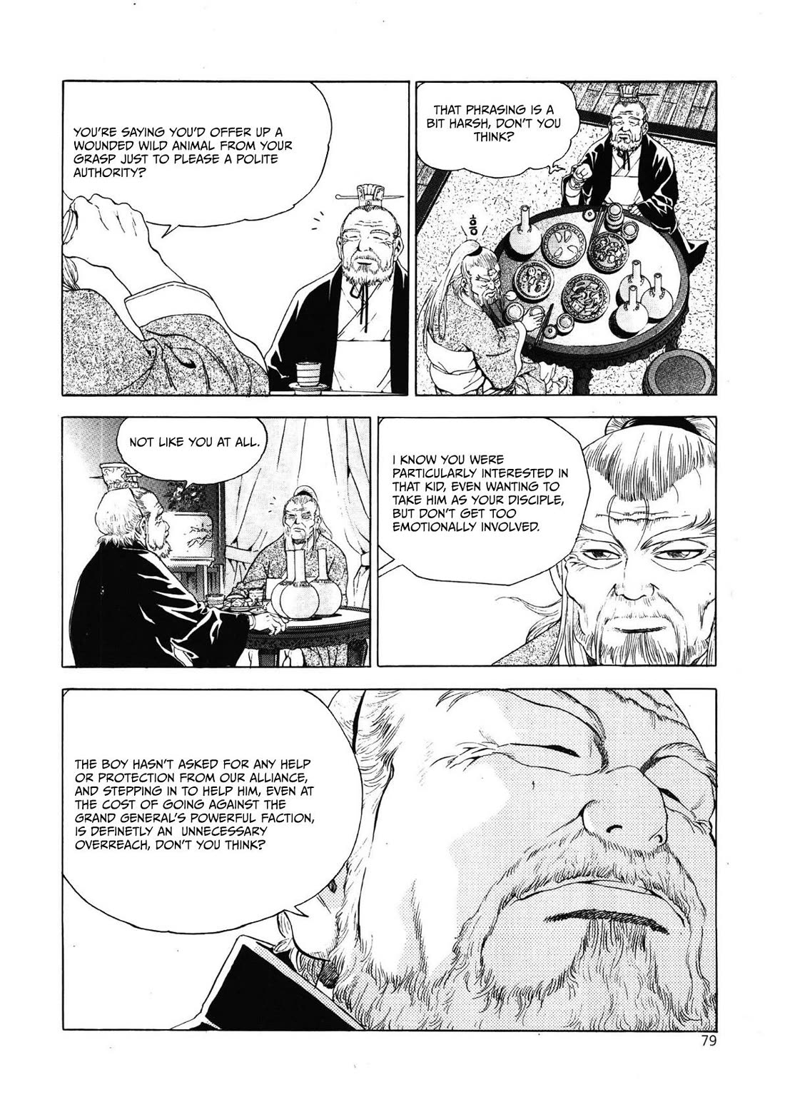 Yongbi the Invincible - A Side Story Chapter 27 page 11 - Chapter 27