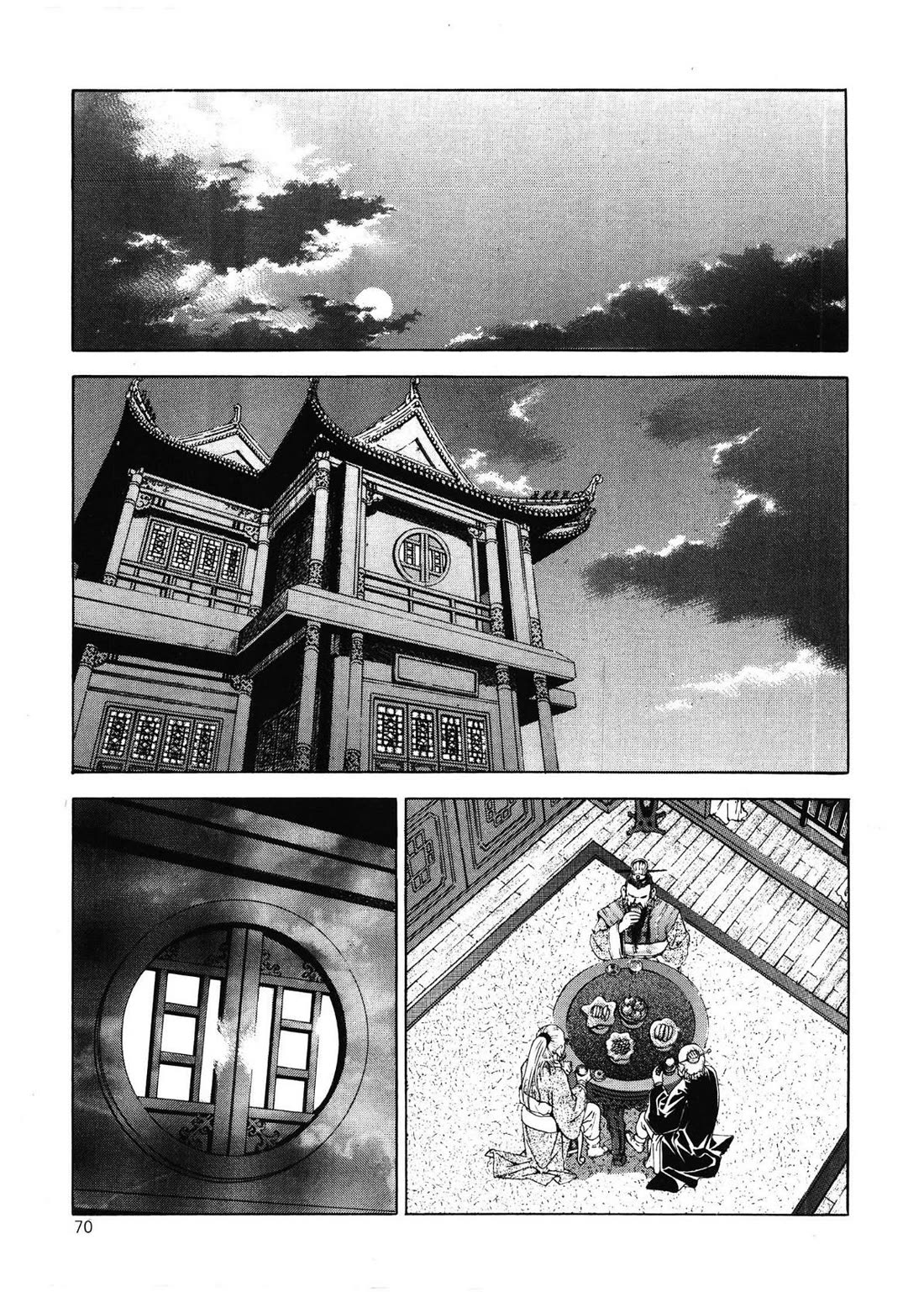 Yongbi the Invincible - A Side Story Chapter 27 page 2 - Chapter 27