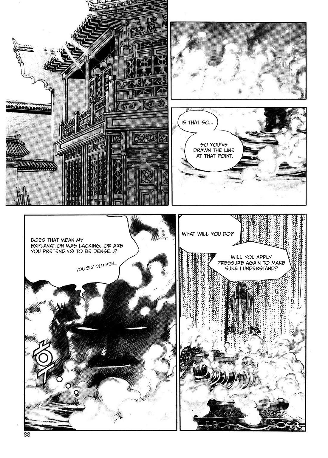 Yongbi the Invincible - A Side Story Chapter 27 page 20 - Chapter 27