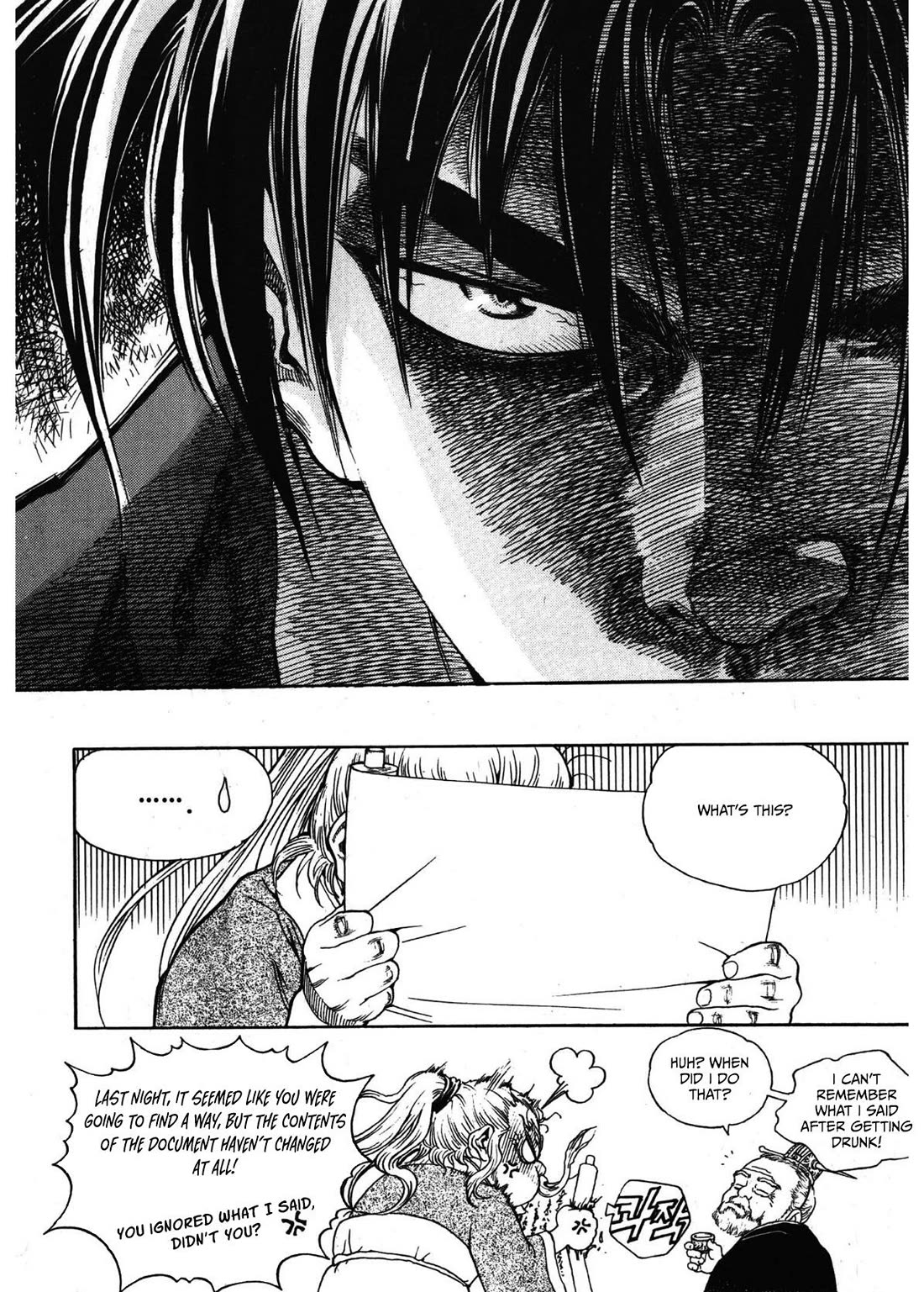 Yongbi the Invincible - A Side Story Chapter 27 page 24 - Chapter 27