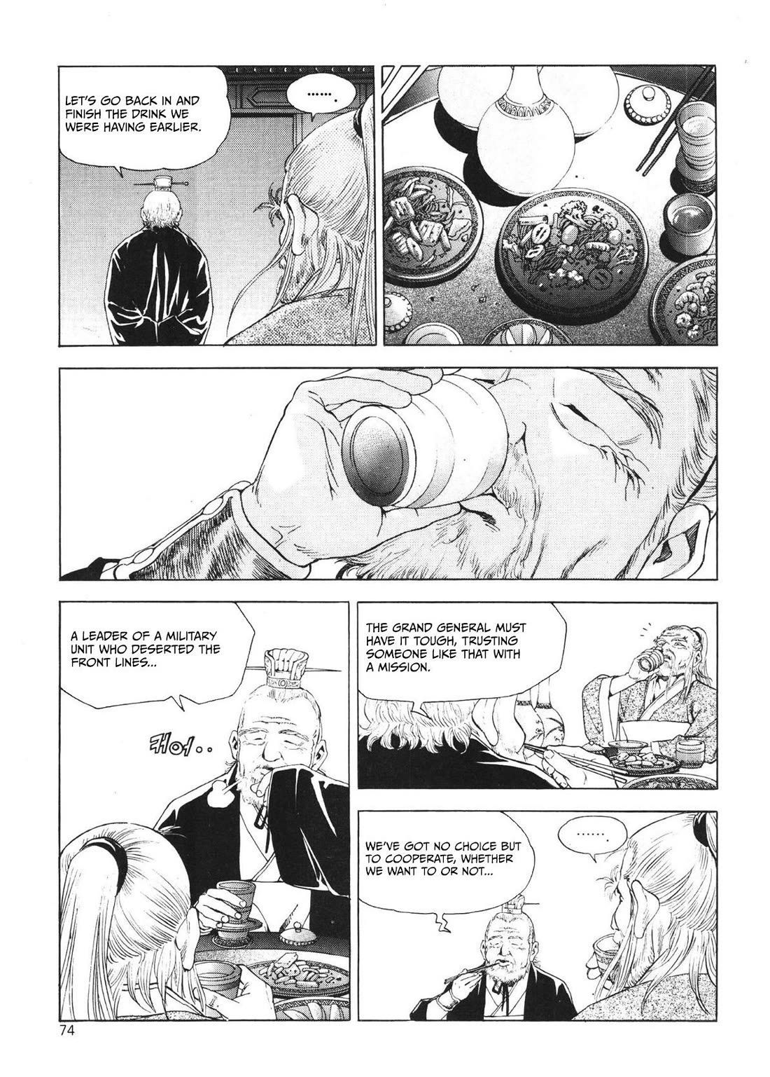 Yongbi the Invincible - A Side Story Chapter 27 page 6 - Chapter 27