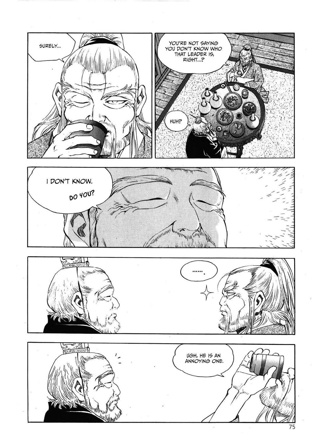 Yongbi the Invincible - A Side Story Chapter 27 page 7 - Chapter 27
