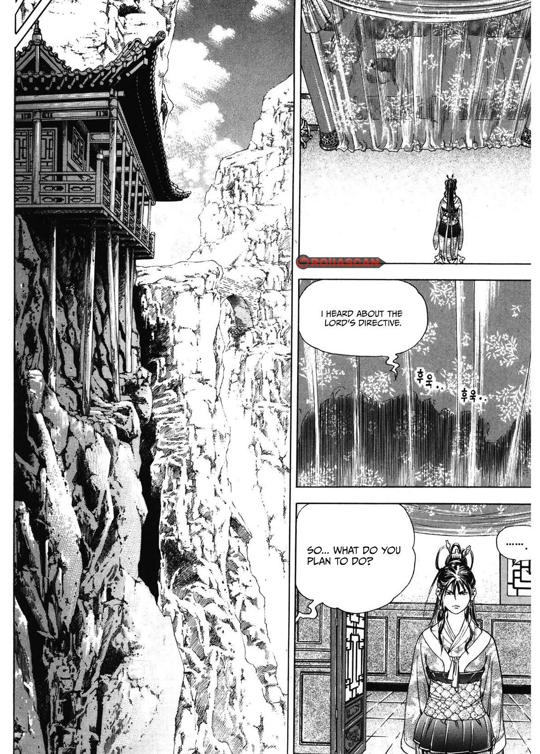 Yongbi the Invincible - A Side Story Chapter 28 page 12 - Chapter 28
