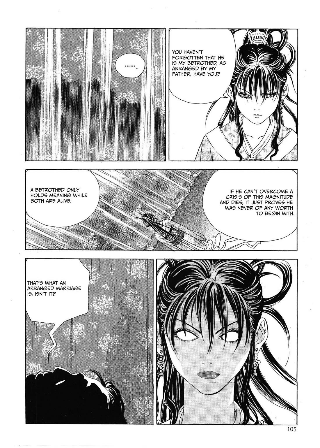 Yongbi the Invincible - A Side Story Chapter 28 page 14 - Chapter 28