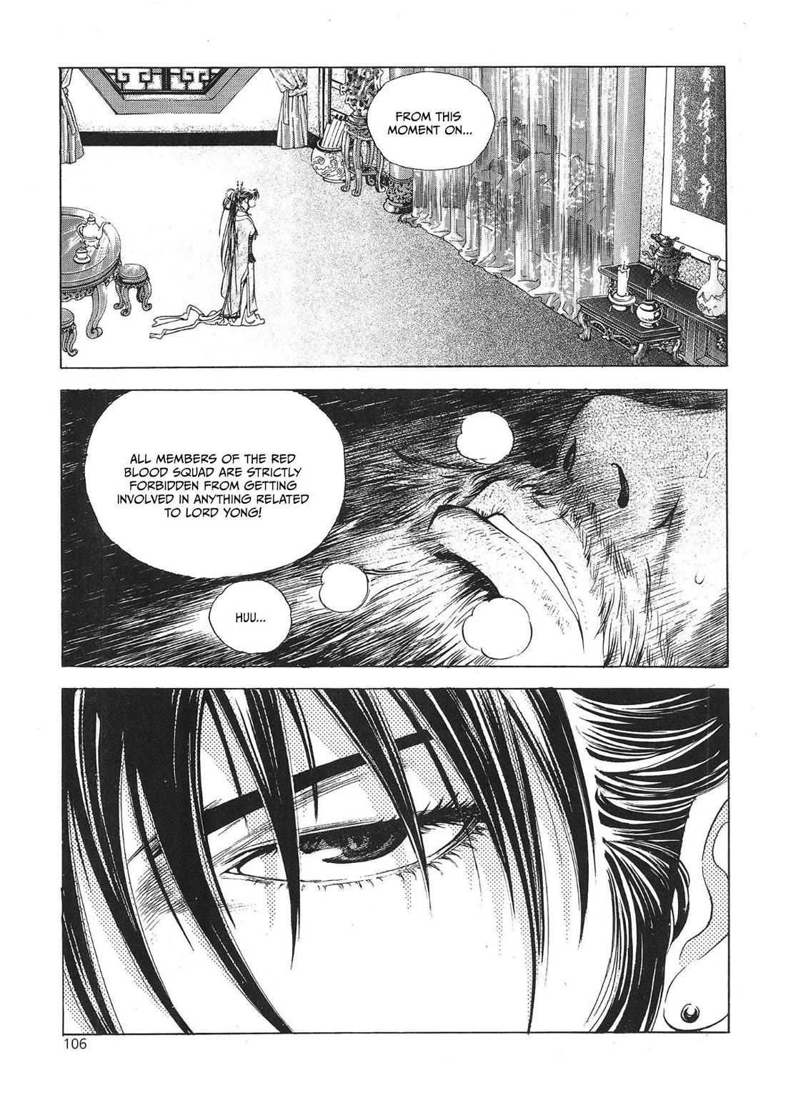 Yongbi the Invincible - A Side Story Chapter 28 page 15 - Chapter 28