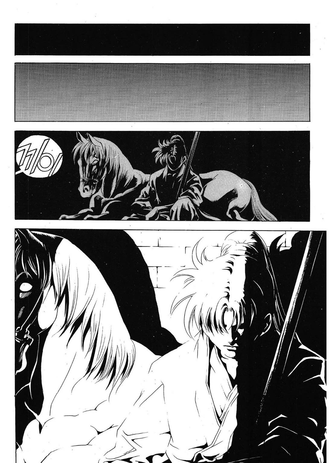 Yongbi the Invincible - A Side Story Chapter 28 page 18 - Chapter 28