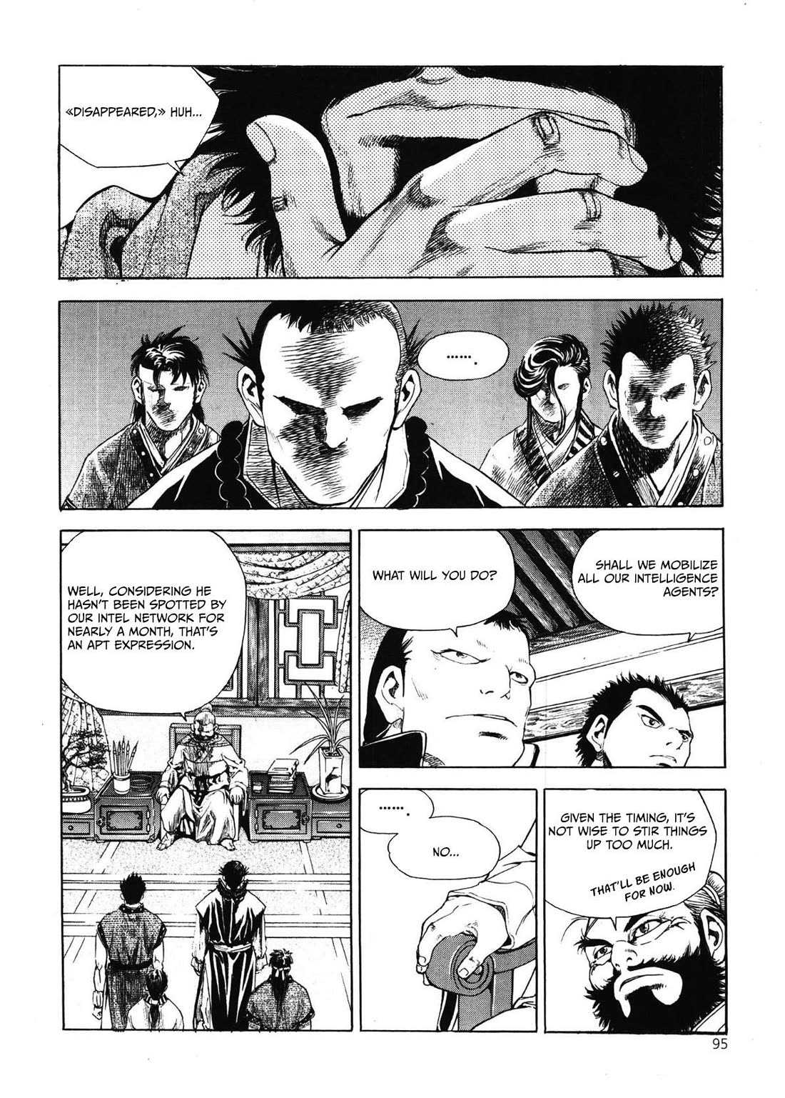 Yongbi the Invincible - A Side Story Chapter 28 page 4 - Chapter 28