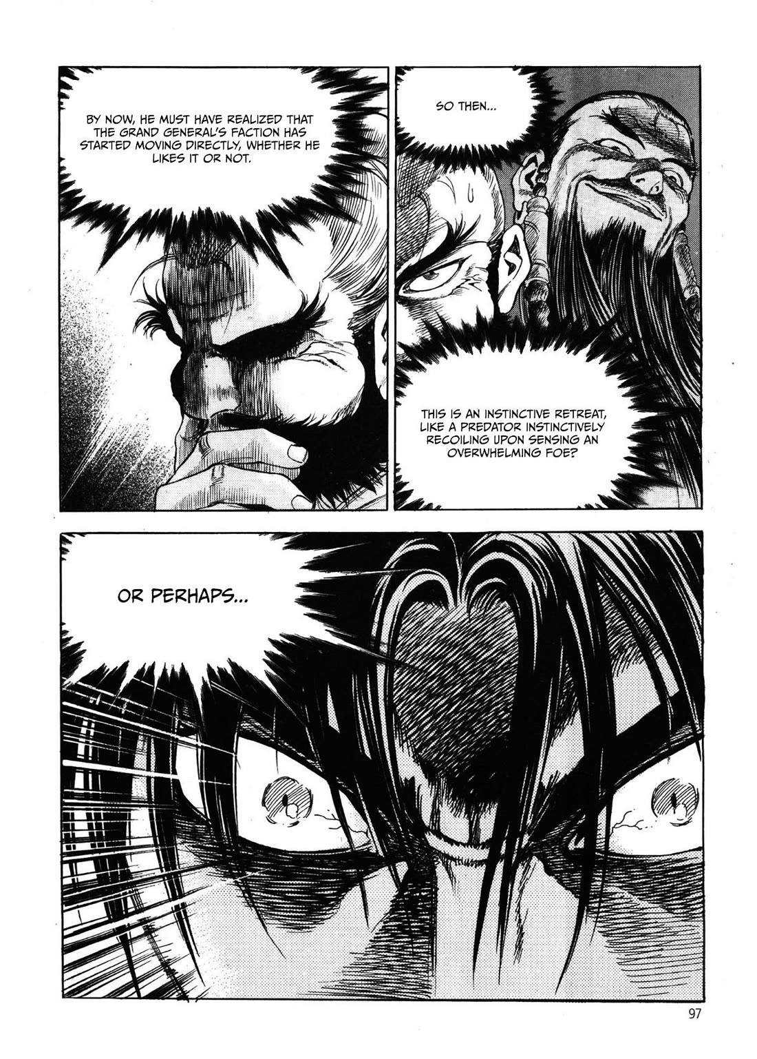 Yongbi the Invincible - A Side Story Chapter 28 page 6 - Chapter 28