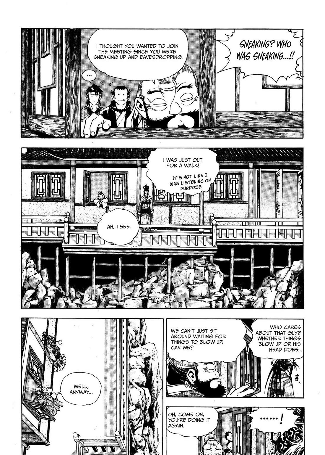 Yongbi the Invincible - A Side Story Chapter 28 page 8 - Chapter 28