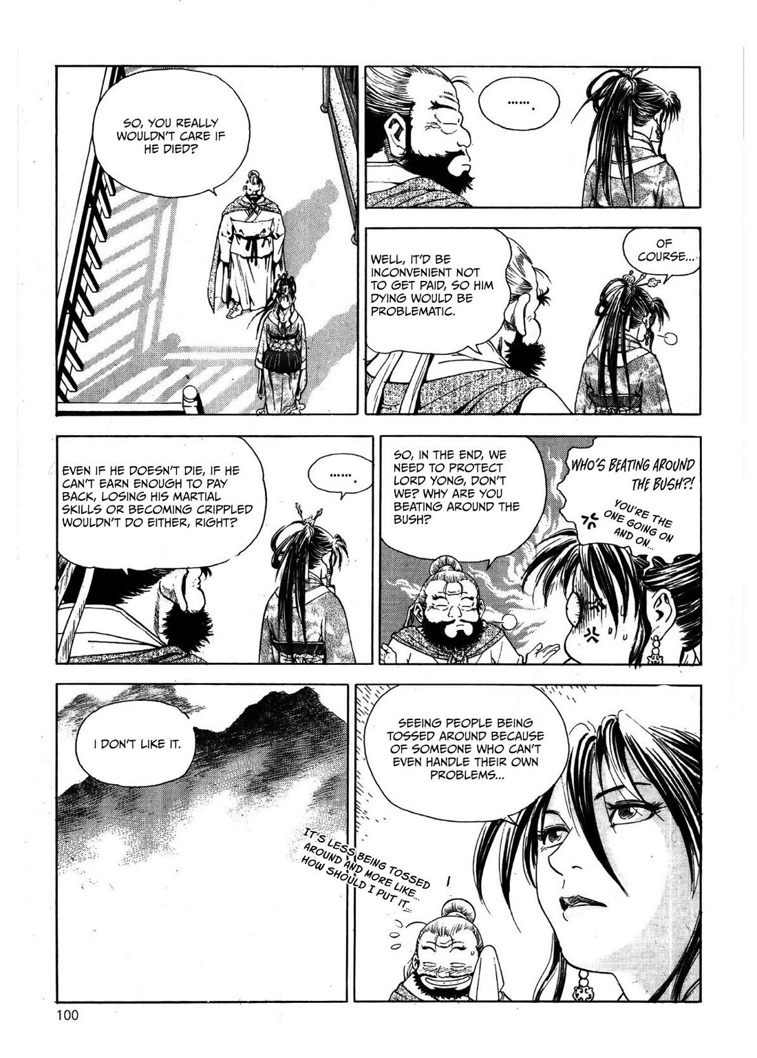 Yongbi the Invincible - A Side Story Chapter 28 page 9 - Chapter 28
