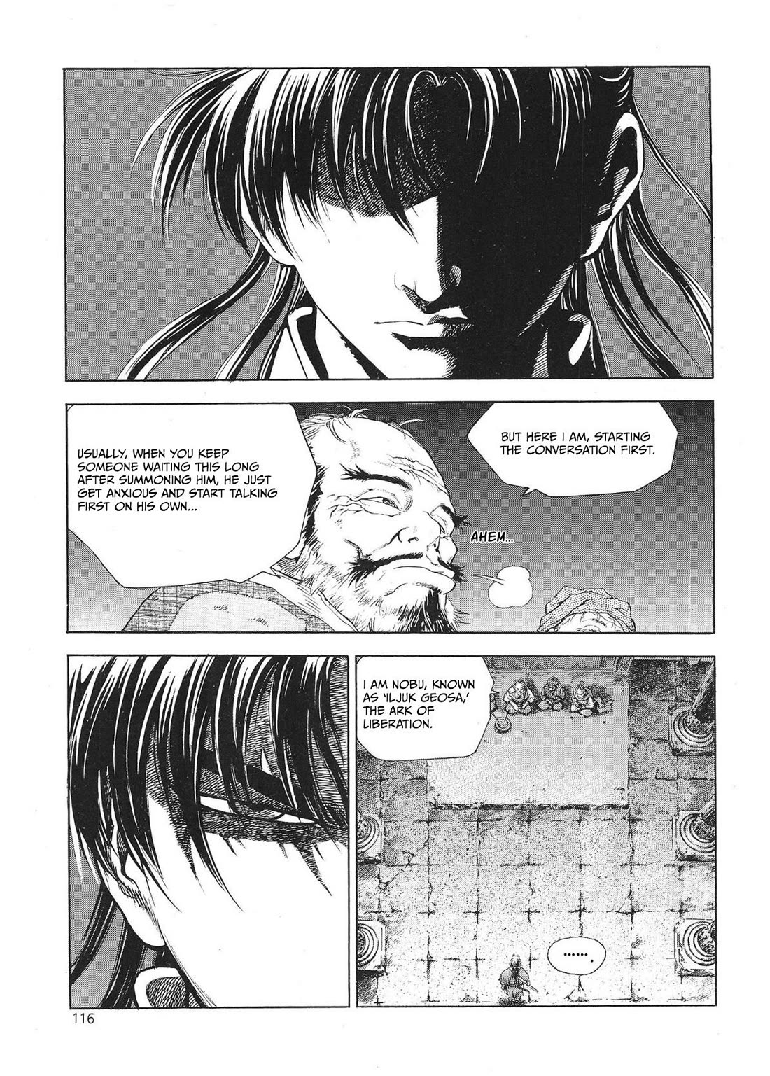 Yongbi the Invincible - A Side Story Chapter 29 page 5 - Chapter 29