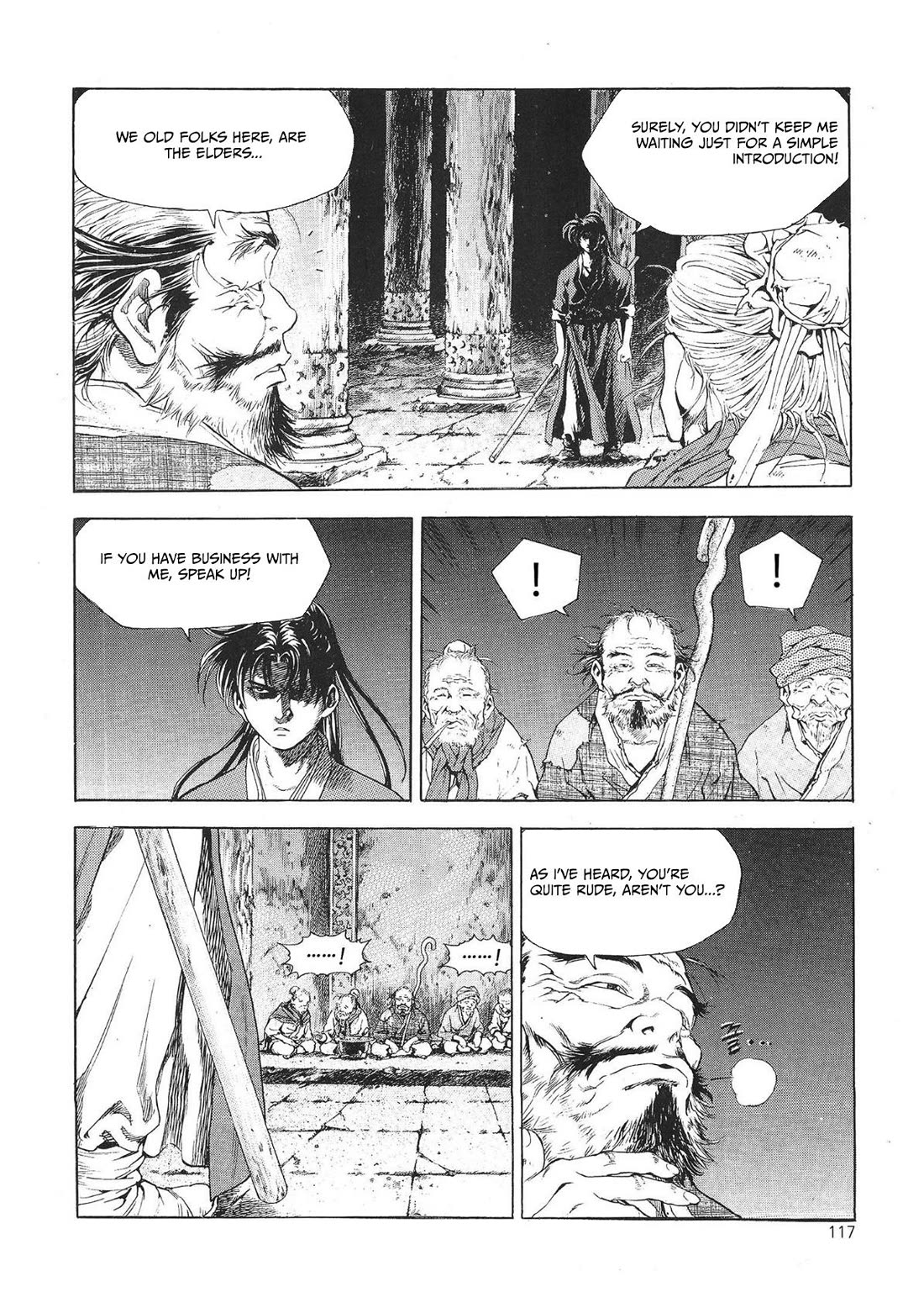 Yongbi the Invincible - A Side Story Chapter 29 page 6 - Chapter 29