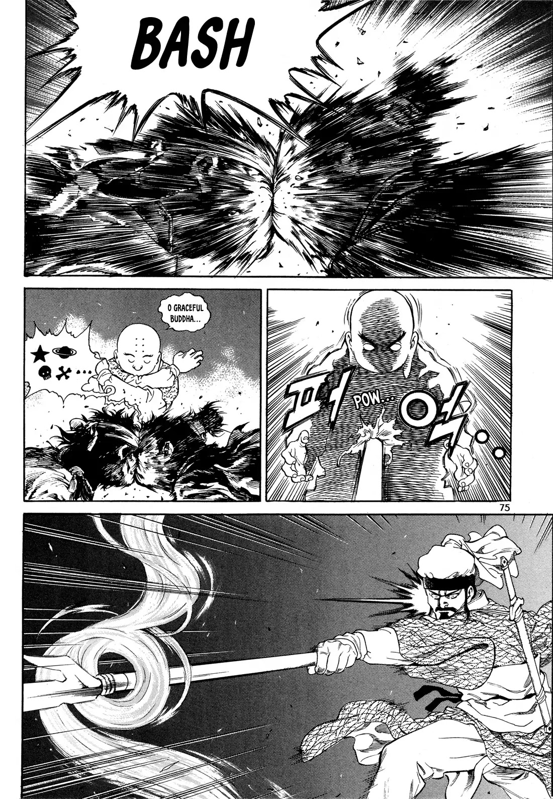 Yongbi the Invincible - A Side Story Chapter 3 page 12 - Chapter 3