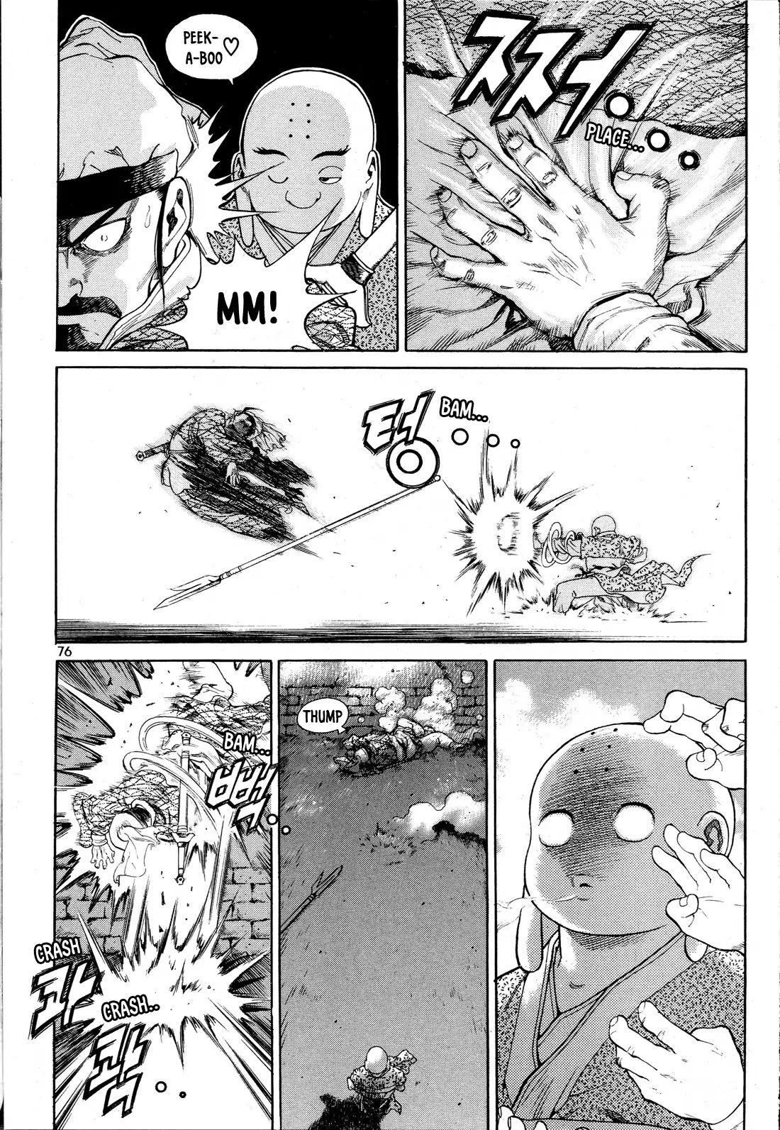 Yongbi the Invincible - A Side Story Chapter 3 page 13 - Chapter 3