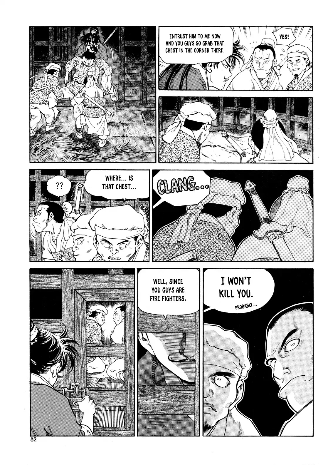 Yongbi the Invincible - A Side Story Chapter 3 page 19 - Chapter 3