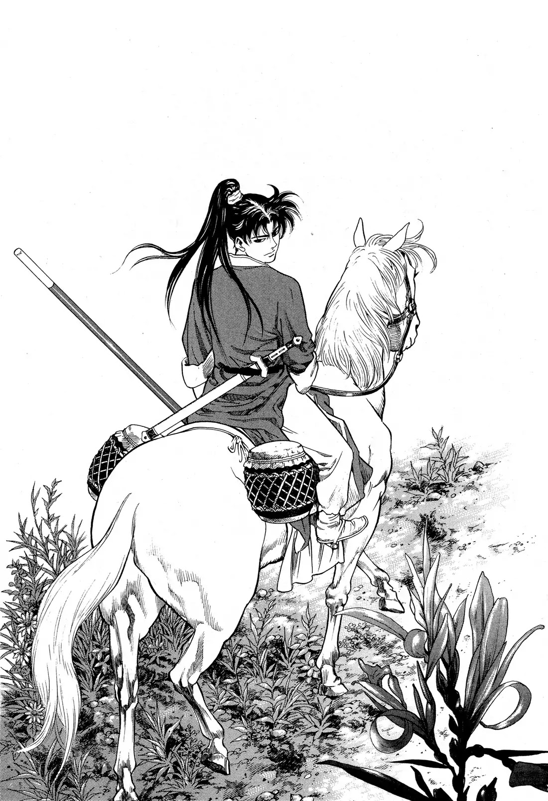 Yongbi the Invincible - A Side Story Chapter 3 page 2 - Chapter 3