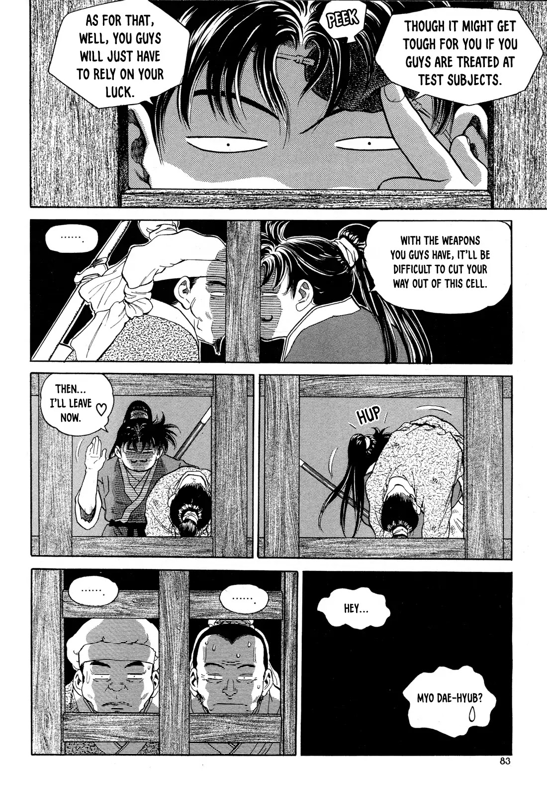 Yongbi the Invincible - A Side Story Chapter 3 page 20 - Chapter 3