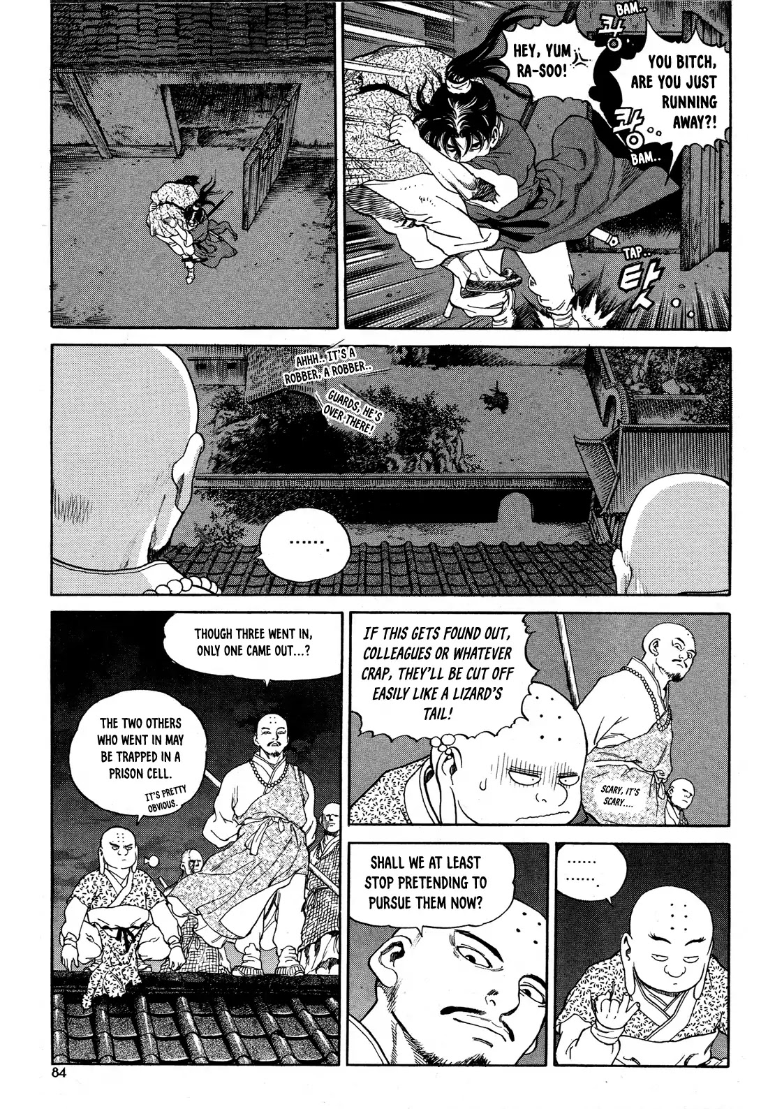 Yongbi the Invincible - A Side Story Chapter 3 page 21 - Chapter 3