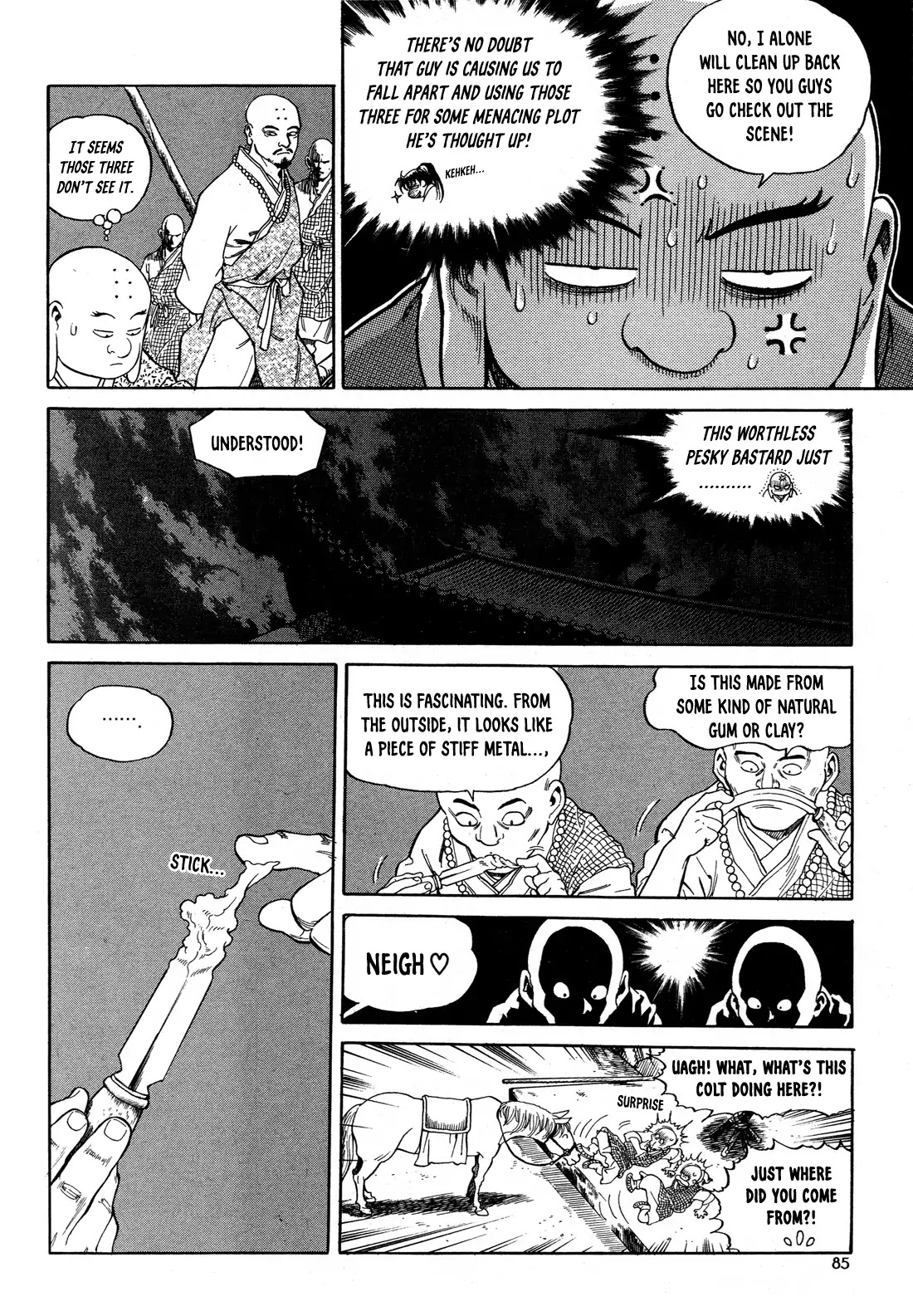 Yongbi the Invincible - A Side Story Chapter 3 page 22 - Chapter 3