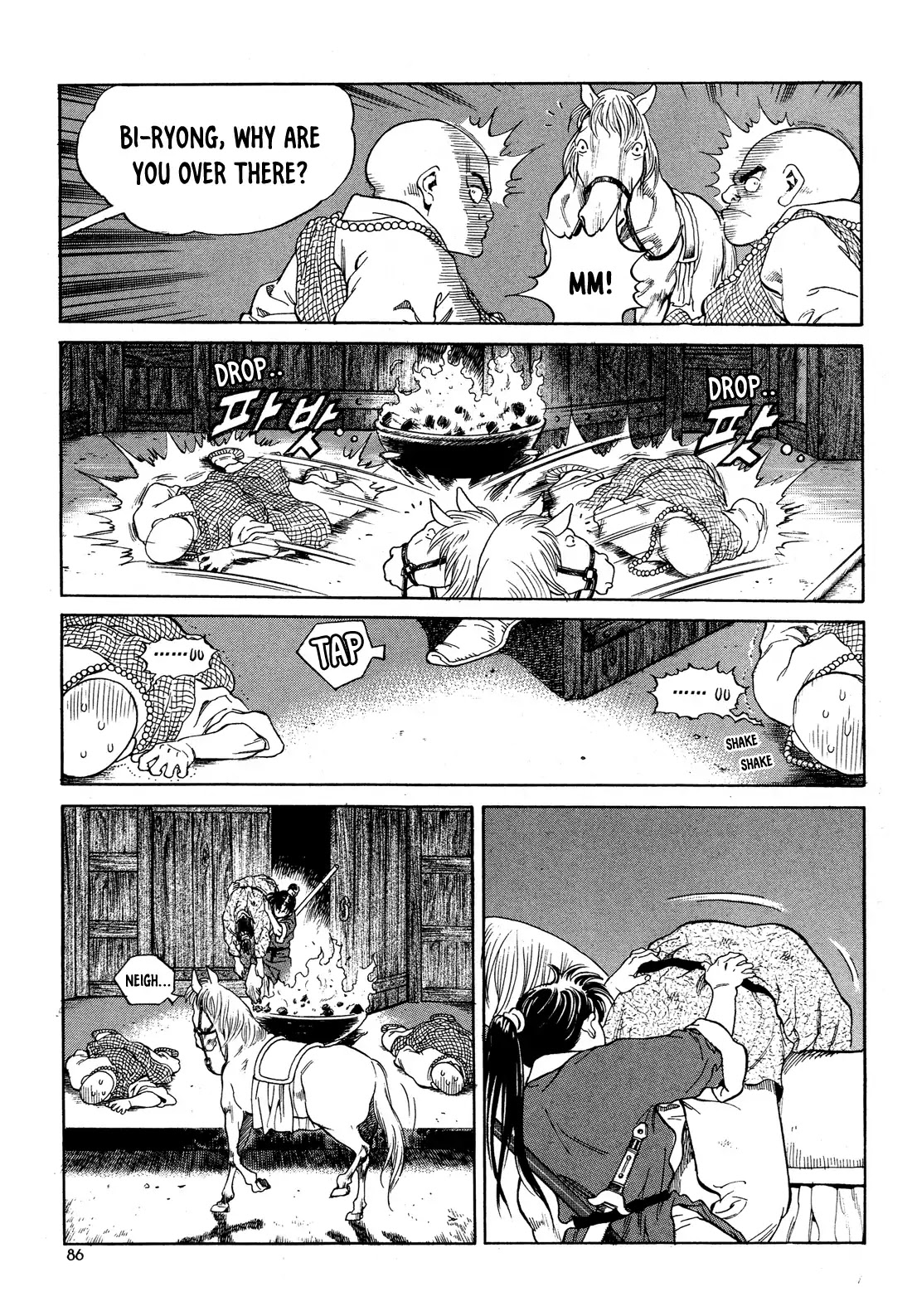 Yongbi the Invincible - A Side Story Chapter 3 page 23 - Chapter 3