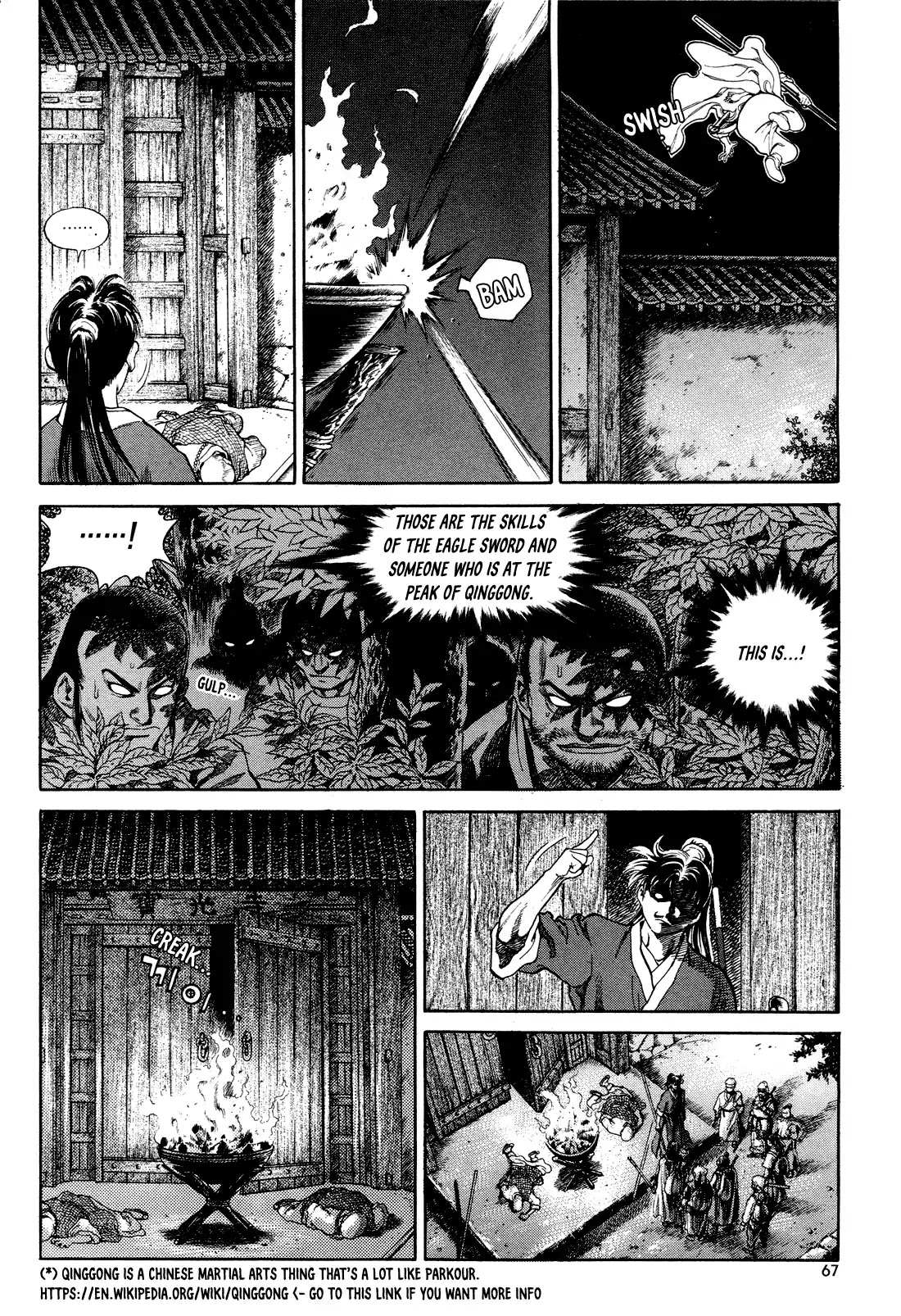 Yongbi the Invincible - A Side Story Chapter 3 page 4 - Chapter 3