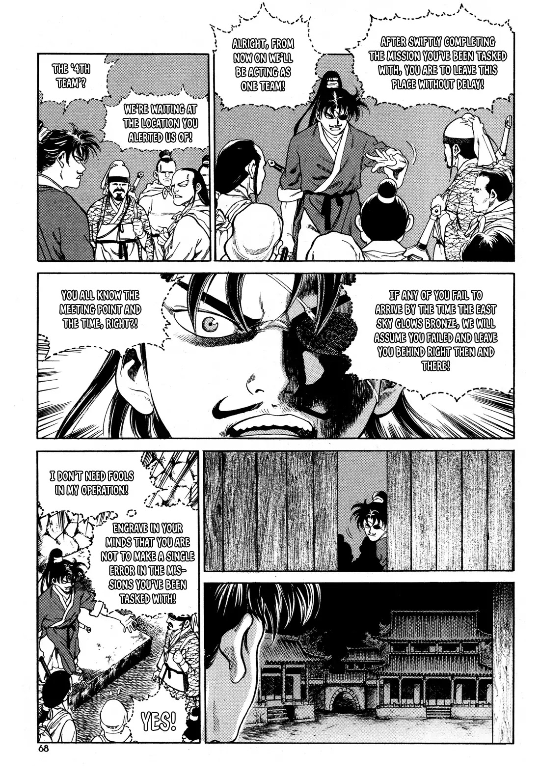 Yongbi the Invincible - A Side Story Chapter 3 page 5 - Chapter 3