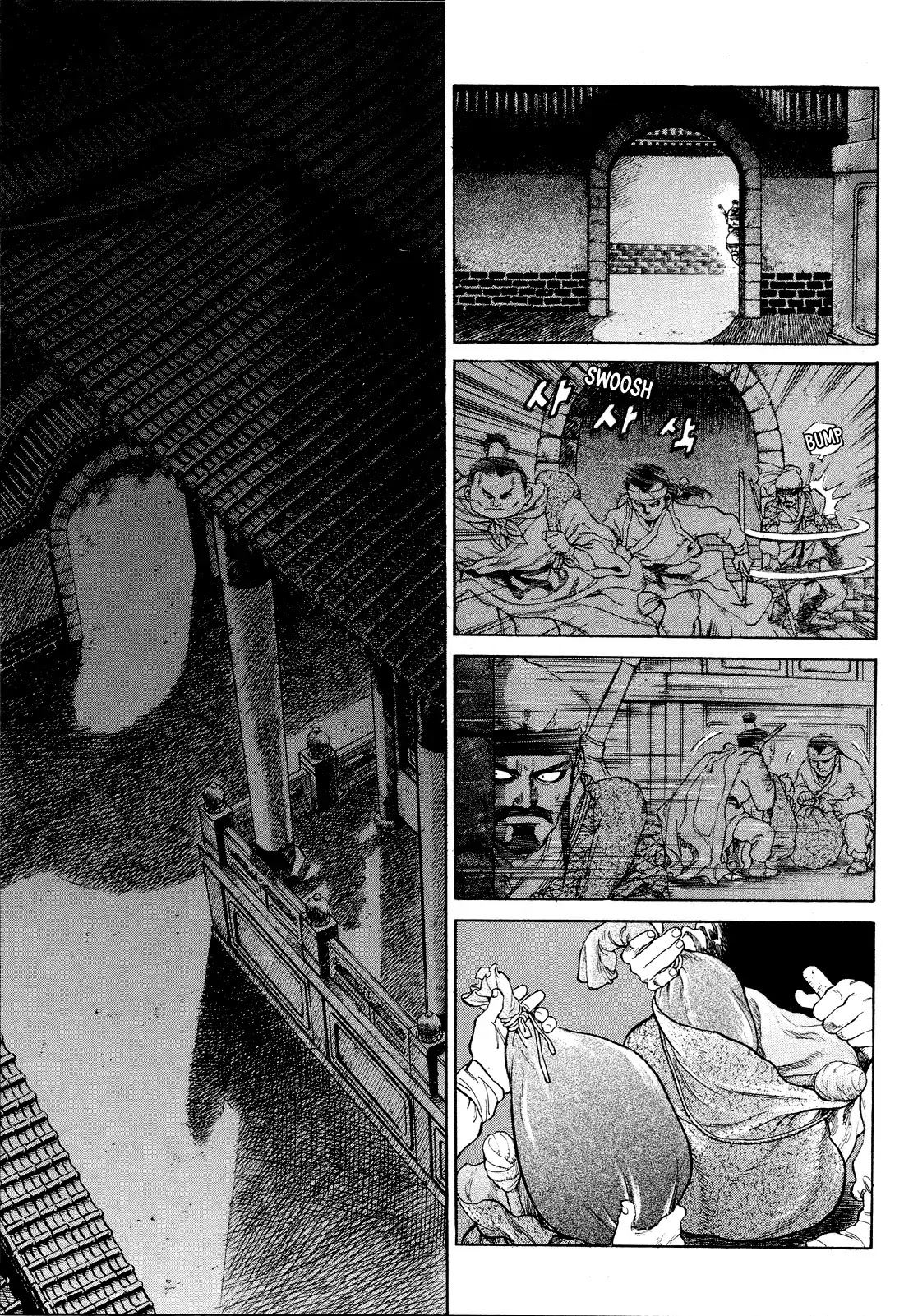 Yongbi the Invincible - A Side Story Chapter 3 page 7 - Chapter 3