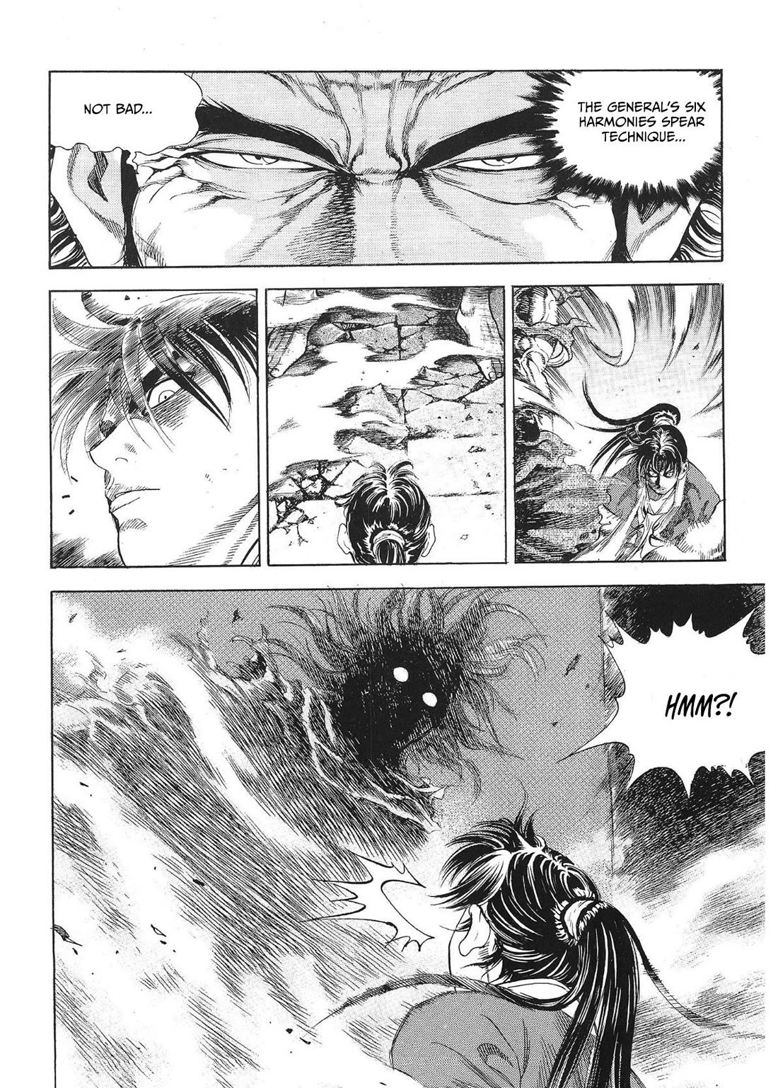 Yongbi the Invincible - A Side Story Chapter 30 page 14 - Chapter 30