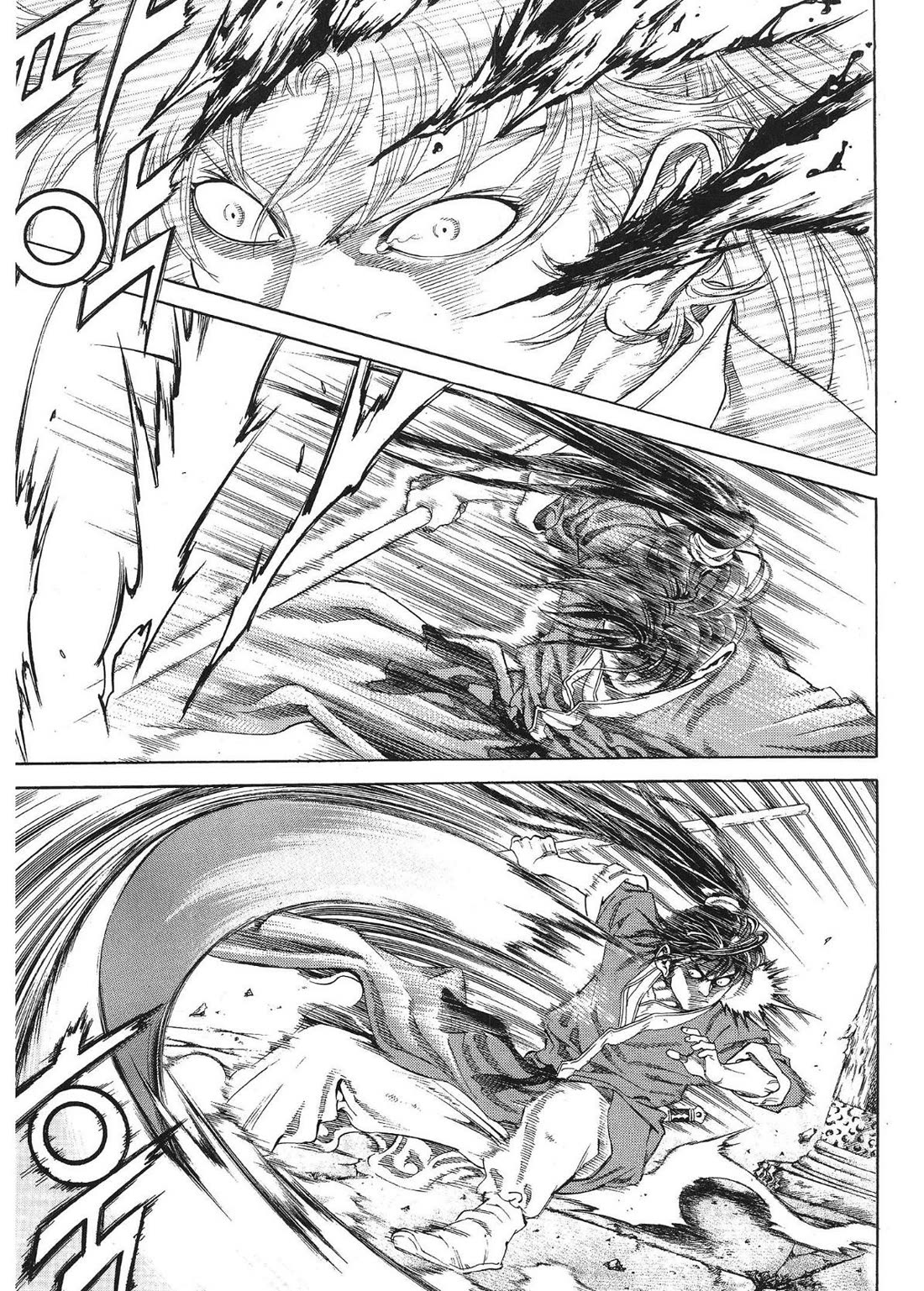 Yongbi the Invincible - A Side Story Chapter 30 page 19 - Chapter 30