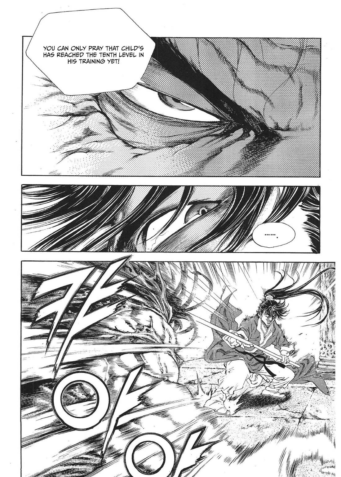 Yongbi the Invincible - A Side Story Chapter 30 page 24 - Chapter 30