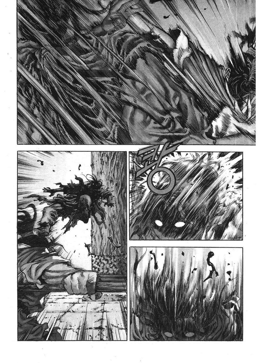 Yongbi the Invincible - A Side Story Chapter 30 page 3 - Chapter 30