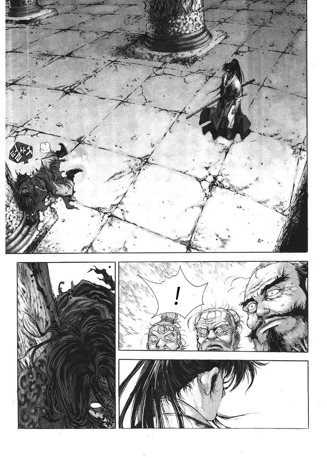 Yongbi the Invincible - A Side Story Chapter 30 page 4 - Chapter 30
