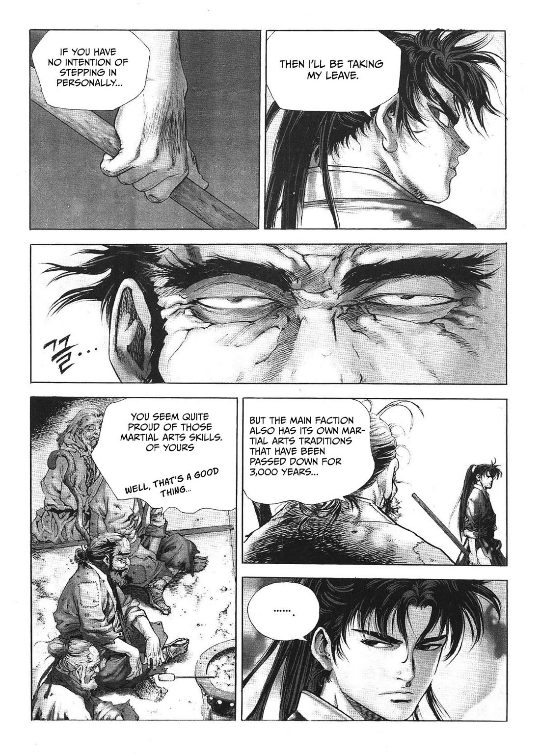 Yongbi the Invincible - A Side Story Chapter 30 page 5 - Chapter 30