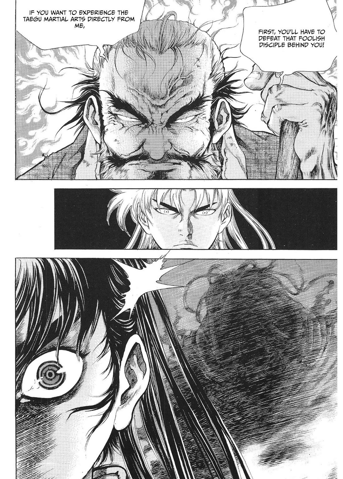 Yongbi the Invincible - A Side Story Chapter 30 page 6 - Chapter 30