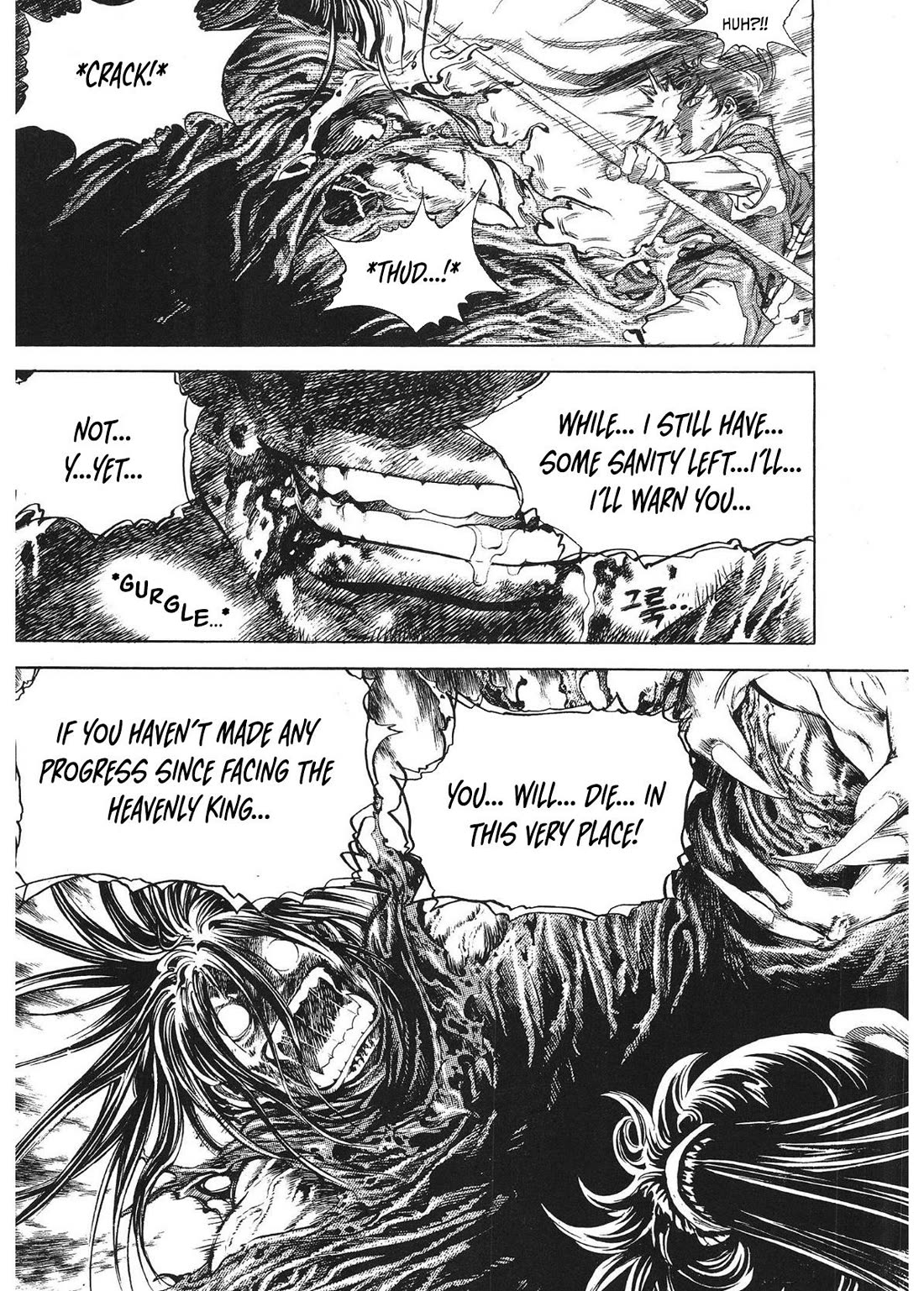 Yongbi the Invincible - A Side Story Chapter 30 page 7 - Chapter 30