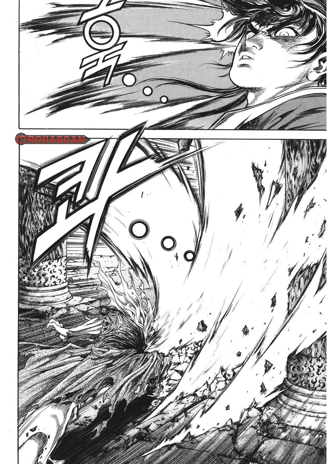 Yongbi the Invincible - A Side Story Chapter 30 page 8 - Chapter 30