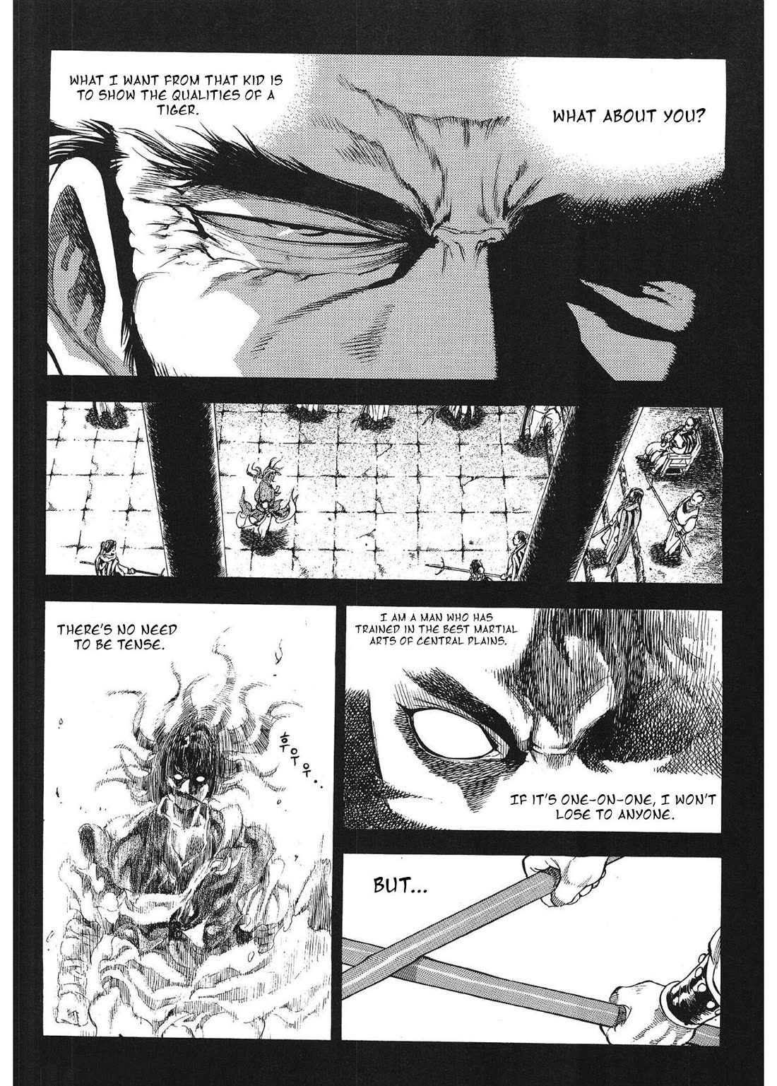 Yongbi the Invincible - A Side Story Chapter 31 page 14 - Chapter 31