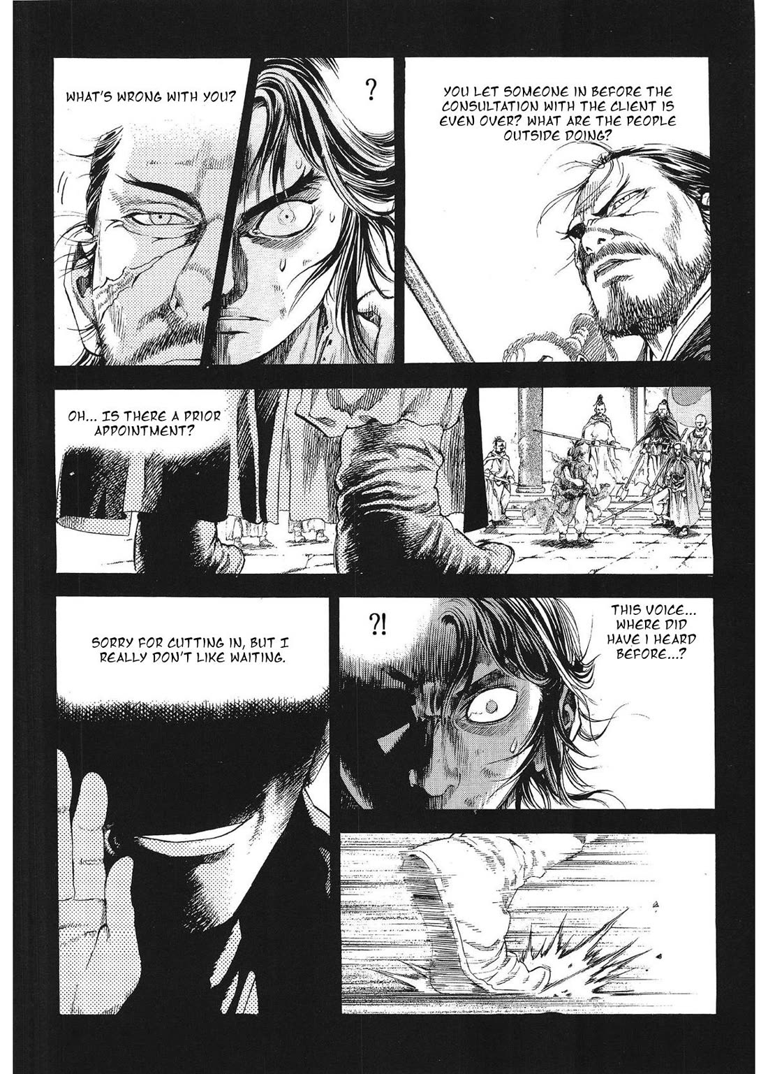 Yongbi the Invincible - A Side Story Chapter 31 page 16 - Chapter 31