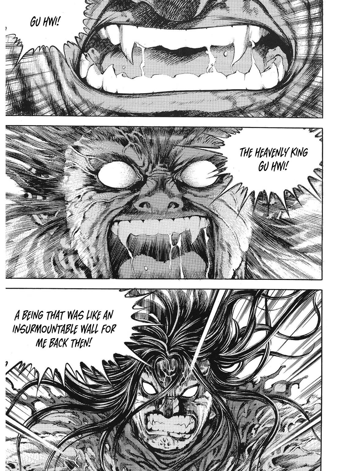 Yongbi the Invincible - A Side Story Chapter 31 page 23 - Chapter 31