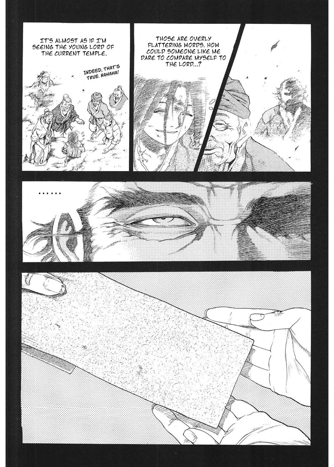 Yongbi the Invincible - A Side Story Chapter 31 page 4 - Chapter 31
