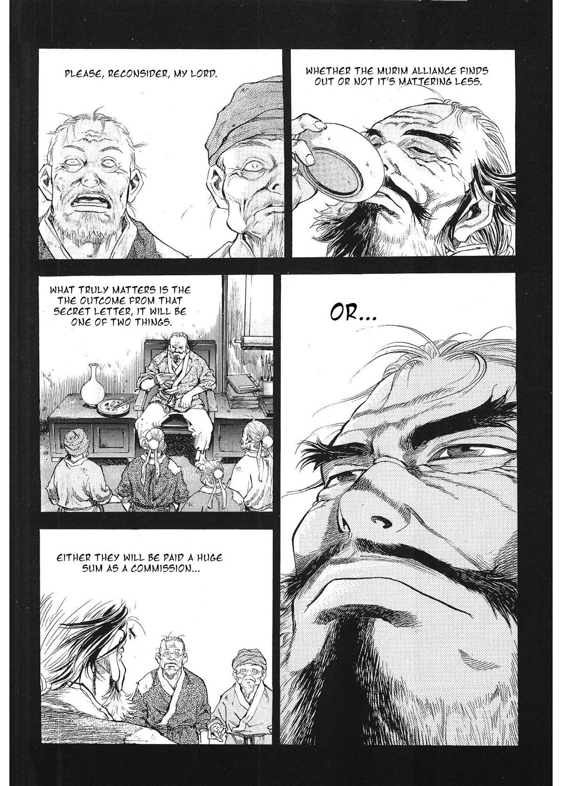 Yongbi the Invincible - A Side Story Chapter 31 page 6 - Chapter 31