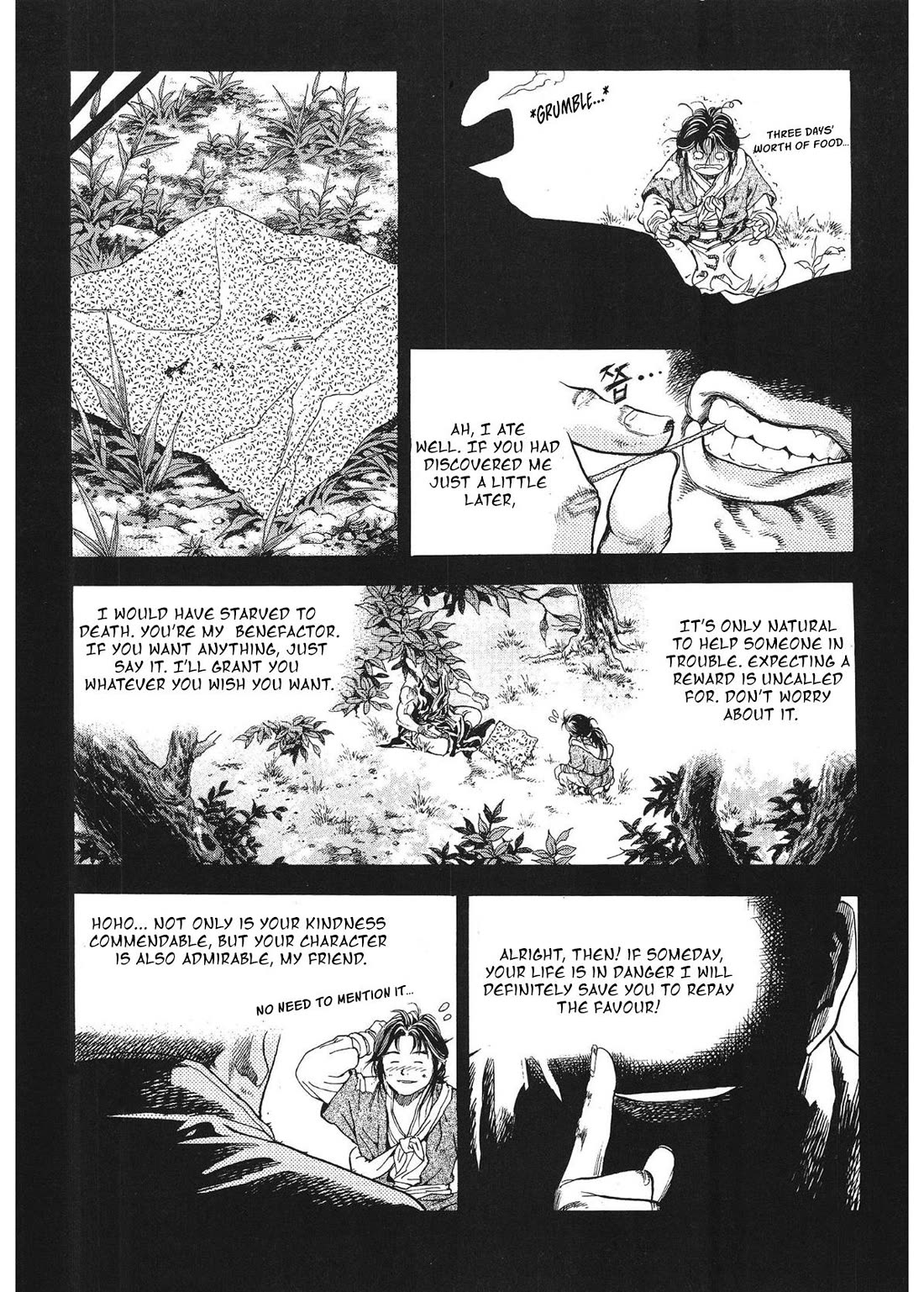 Yongbi the Invincible - A Side Story Chapter 31 page 8 - Chapter 31