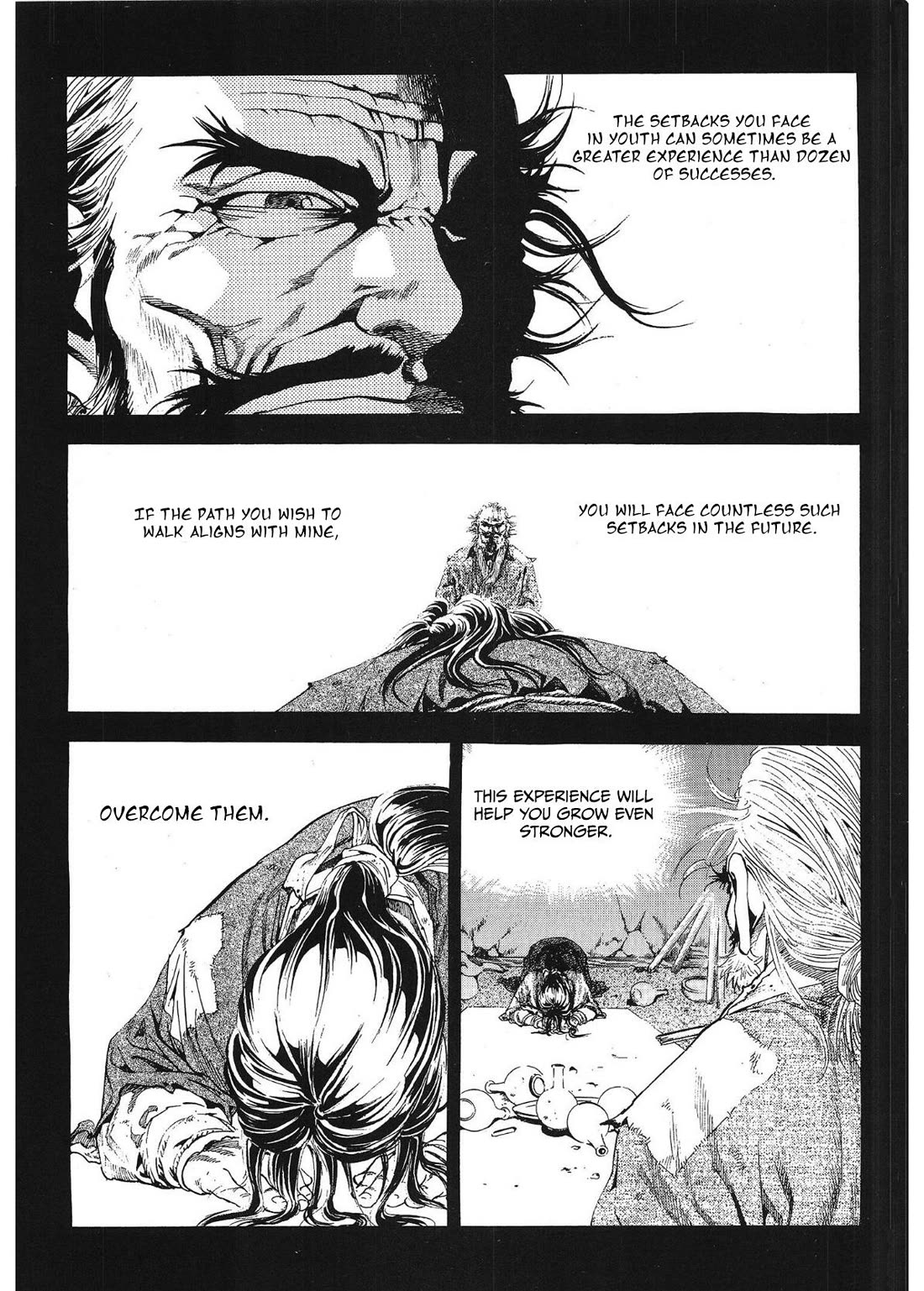 Yongbi the Invincible - A Side Story Chapter 32 page 12 - Chapter 32