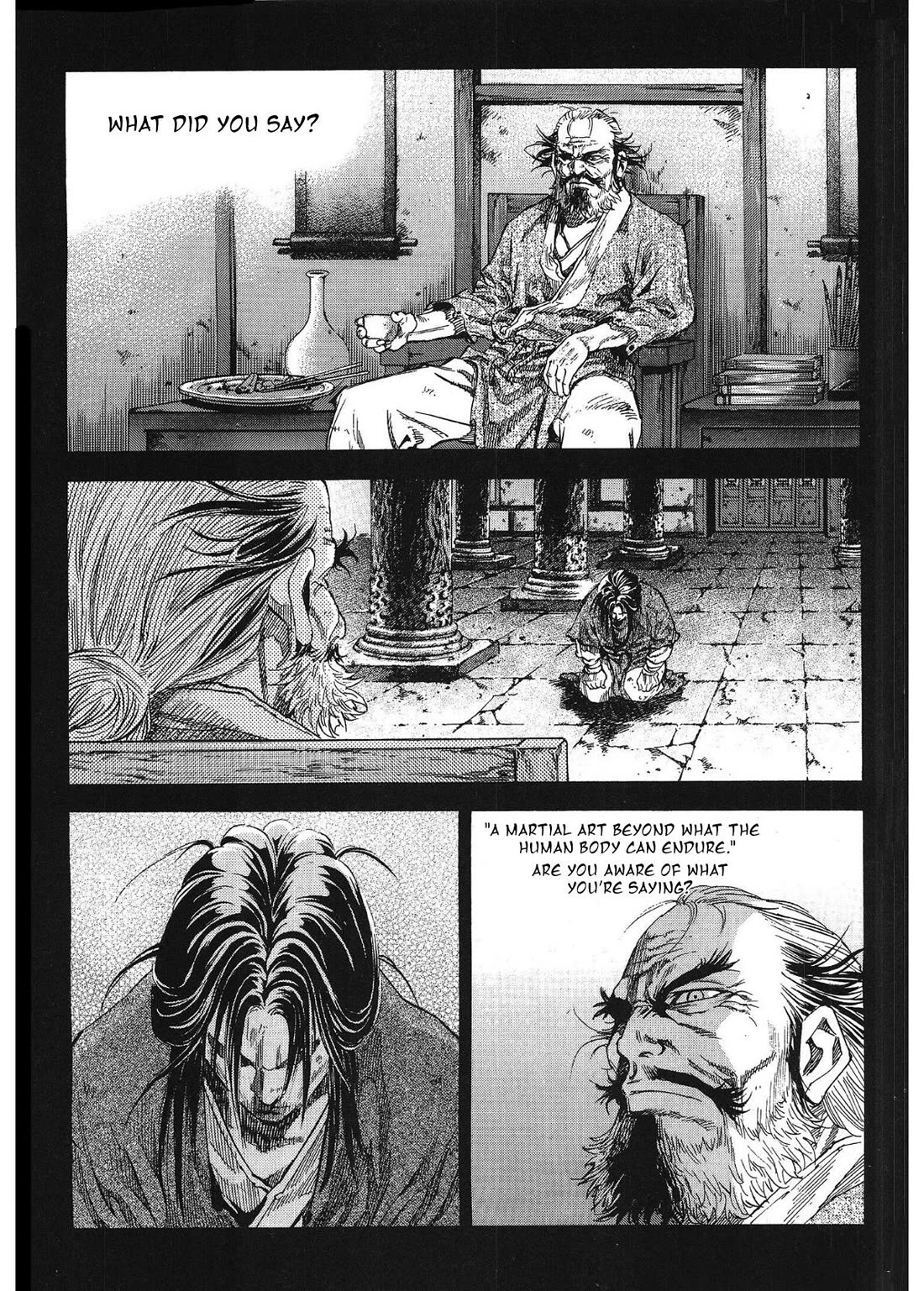 Yongbi the Invincible - A Side Story Chapter 32 page 14 - Chapter 32