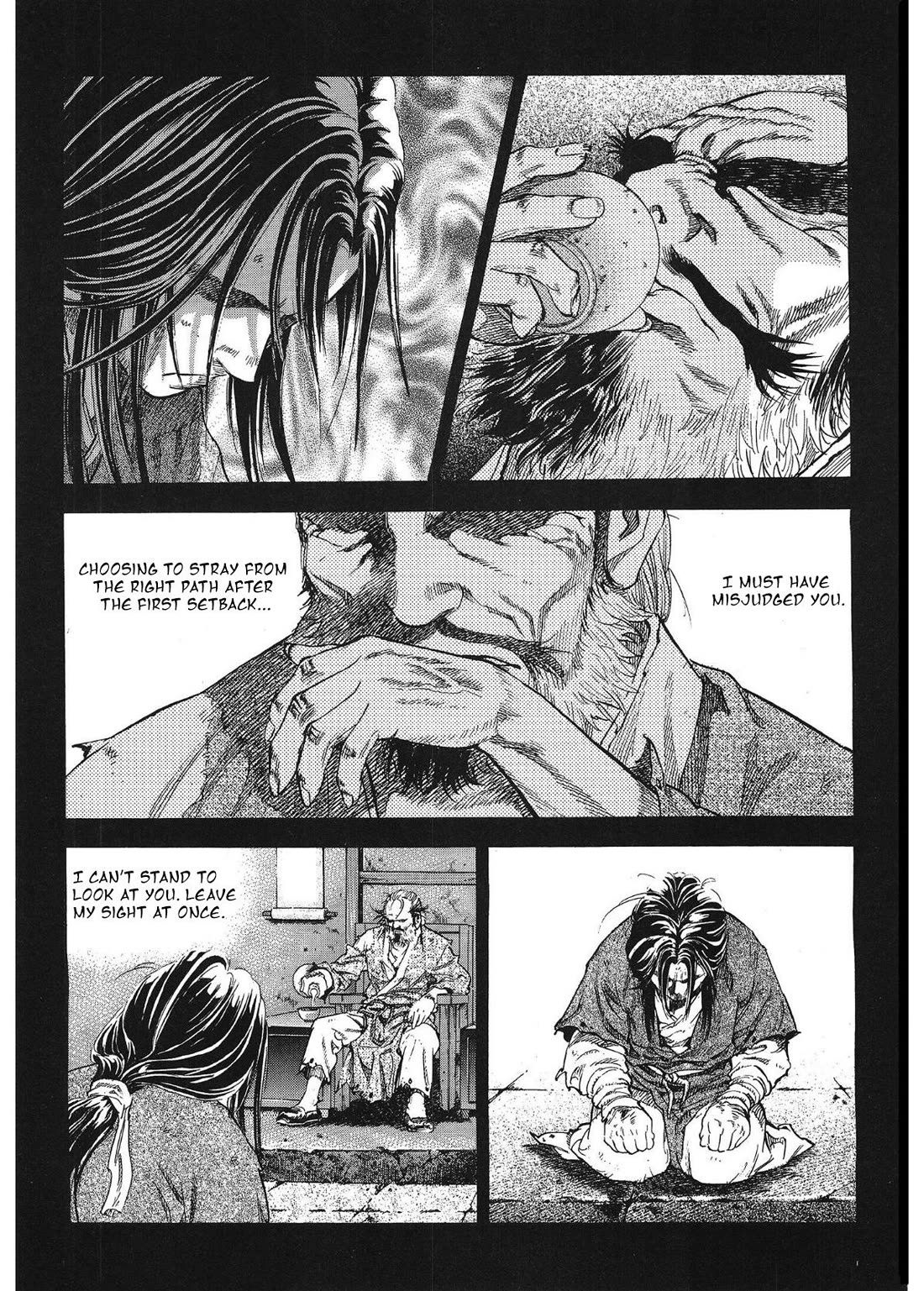 Yongbi the Invincible - A Side Story Chapter 32 page 15 - Chapter 32