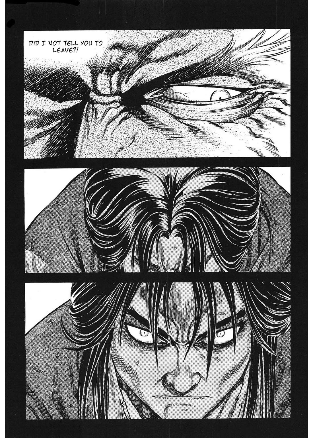 Yongbi the Invincible - A Side Story Chapter 32 page 16 - Chapter 32