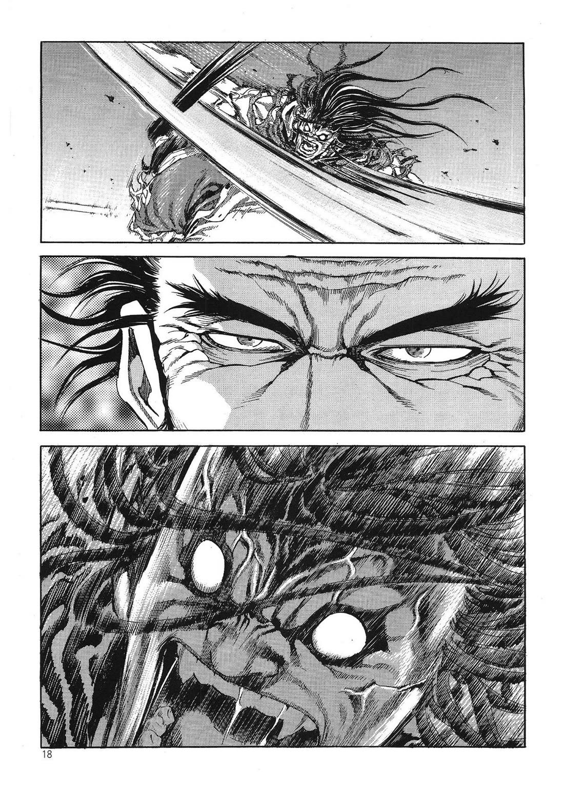 Yongbi the Invincible - A Side Story Chapter 32 page 20 - Chapter 32