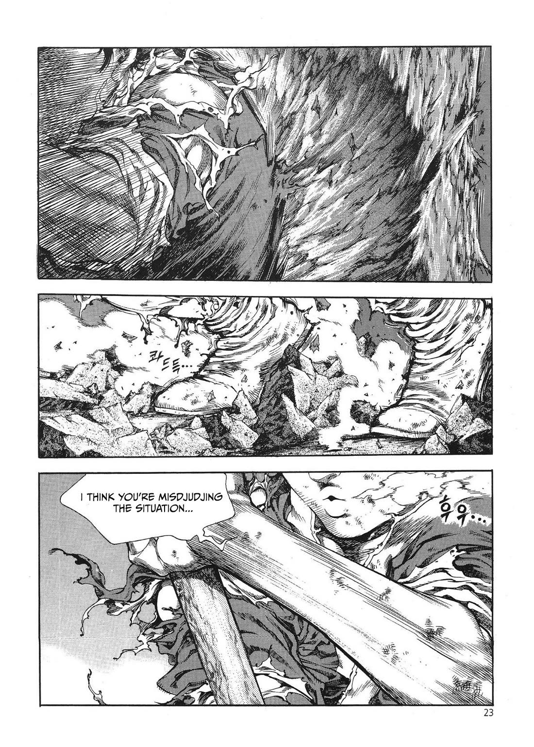 Yongbi the Invincible - A Side Story Chapter 32 page 25 - Chapter 32